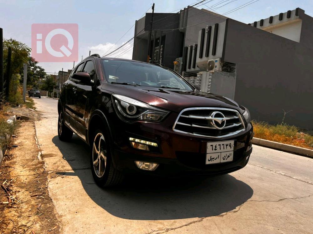 هەیما S5